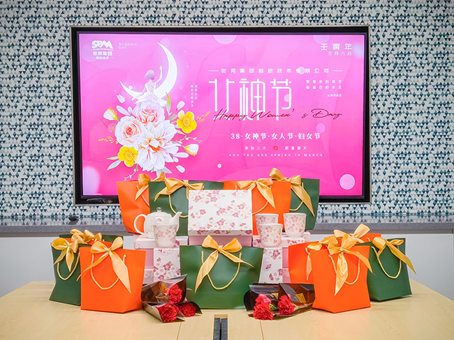 科利瑞克開展慶?！叭恕眿D女節(jié)主題