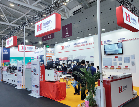 展會進(jìn)行時 ‖ 2020華南國際標(biāo)簽印刷展覽會
